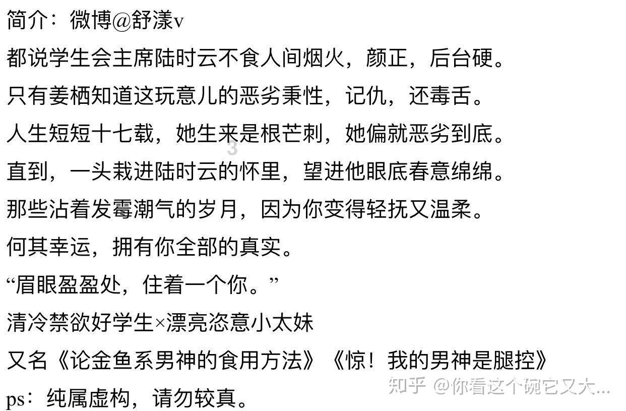 探索天涯,畅享