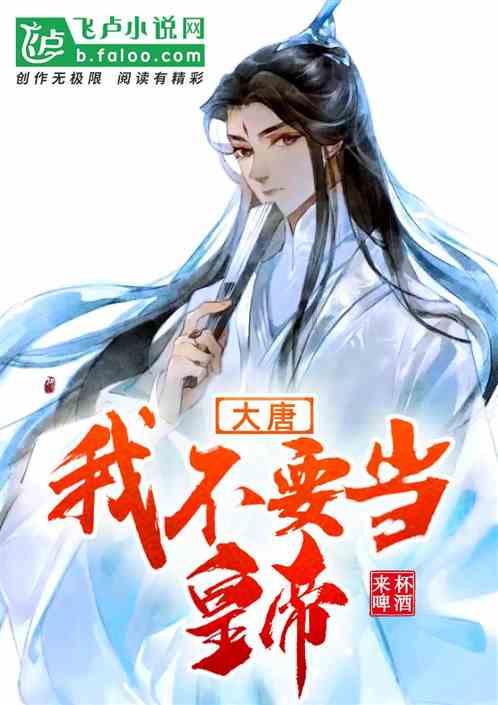 哪个app能听广播剧免费-快速解答你的疑惑