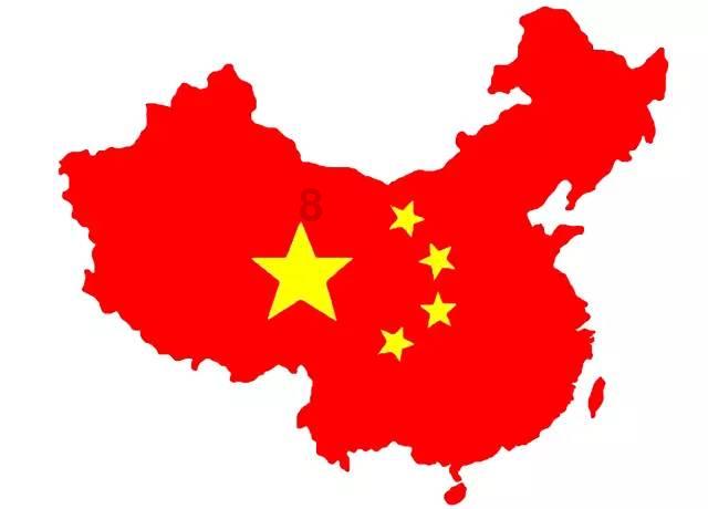 嘉日单词