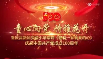 发现知识星球平台-男人爱女人的最高境界是什么?尽在这里