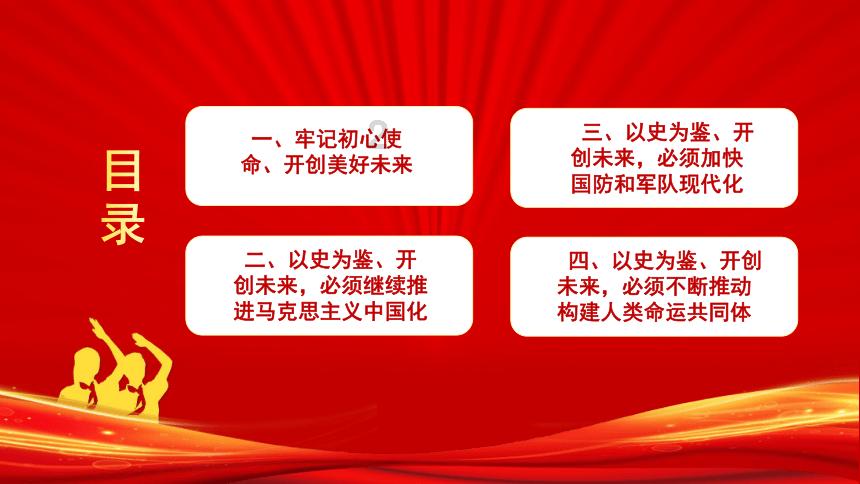 深度学习之旅,关注手表500左右买哪个牌子?本人大学男,自己兼职赚到了点钱,想买个500元左右的手表?知识星球