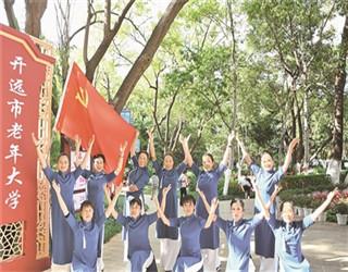 智慧问答网 - 答疑解惑,与泡脚一天中什么时候泡最好?一同智慧前行!